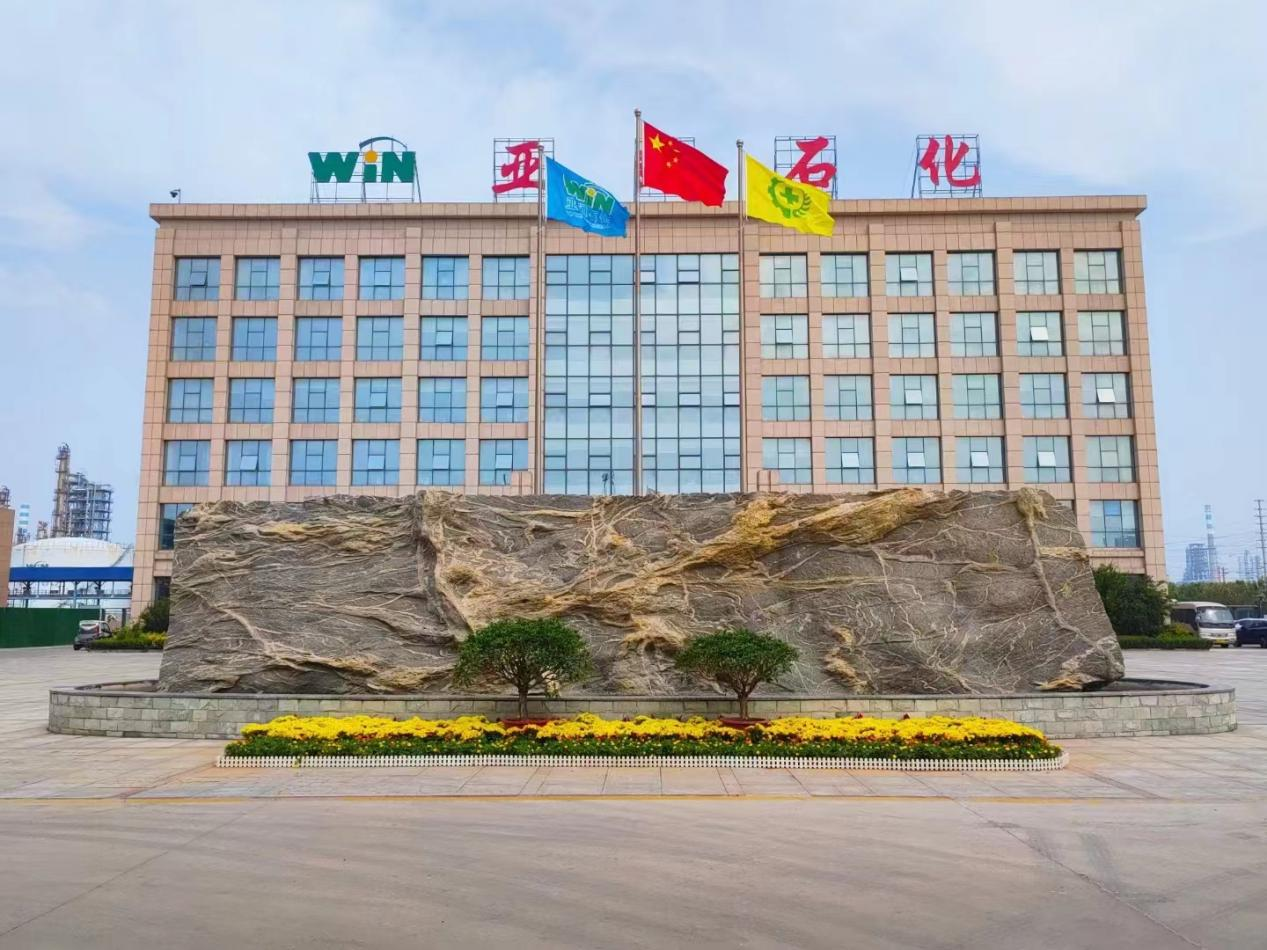 向更(gèng)高處邁進 向更強(qiáng)處進軍