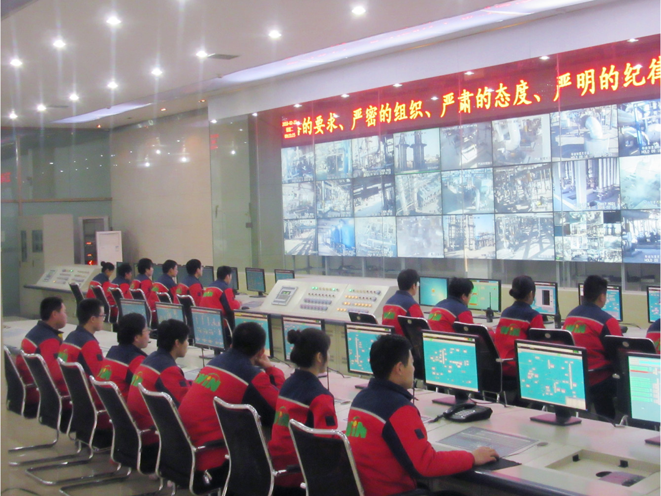 DCS中控室(shì) 