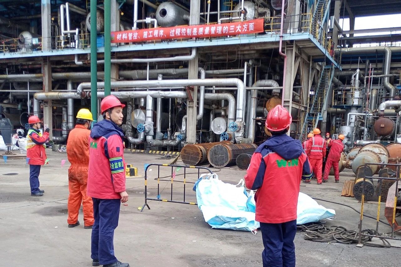 促生産，保安(an)全丨亞通石化(hua)開展“安全吹哨(shao)人”活動